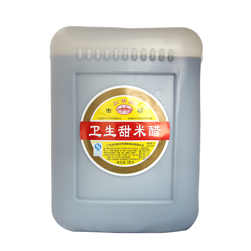 红桥卫生甜米醋