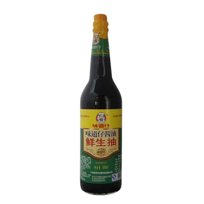 味道仔鲜生抽