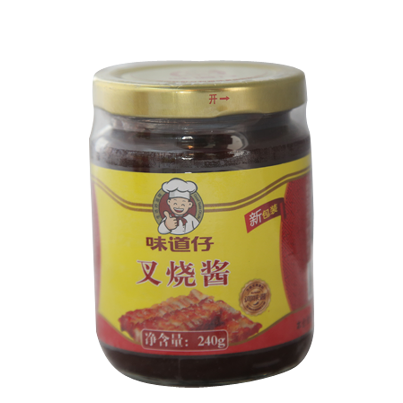 味道仔铁盖叉烧酱