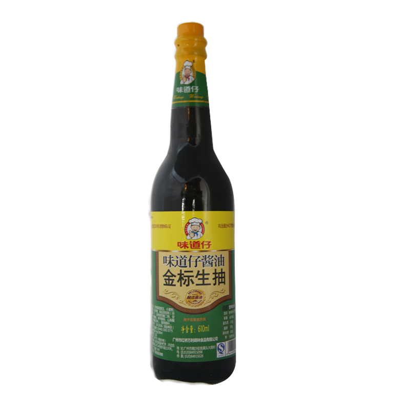 味道仔金标生抽王